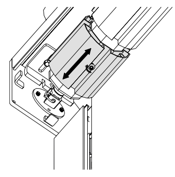 KAOS motor head attached to bracket with bidirectional adjustment arrow indicating sliding position along track